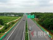 玉湛高速公路（广西段）即将通车，收费标准来了→