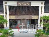 这什么神仙楼盘? 颜值与实力并存, 地段与配套**丨海玲趣看房