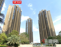 今天有个好消息值得传播，金色维也纳三期交房啦！