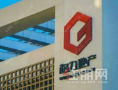 格力地产重组胜算几何？