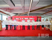 柳州鱼峰区楼宇经济迎重大利好 快看有你的企业吗？