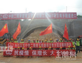 南玉高铁*长隧道正式开挖进洞，其他节点项目均有序施工中