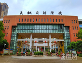 家长注意! 2020年南宁初中地段划分公布, 你家孩子上哪一所?