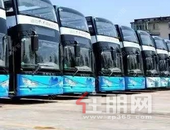 2条公交线路恢复运行，11条公交线路恢复首末班服务时间！