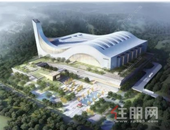 投资2.5亿 垃圾焚烧发电厂即将落户柳州鹿寨