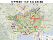 柳广铁路技术标准有待进一步论证 建设时机需进一步研究