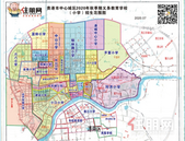 2020贵港初中招生方案区域划分详解