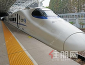 港南或将迎来贵港南站，该片区将会发生怎样的质变？