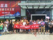 城西热盘! 均价1.2万+就能上车，学铁商样样有！