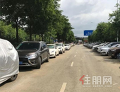 柳州香兰大道南段道路建好却被“闲置” 到底是什么原因？