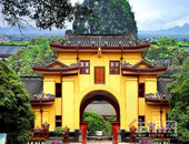 600多年历史底蕴，桂林新网红打卡地等待“重生”