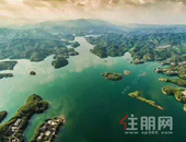 立于苍梧的“黄金点”，看恒大如何打造全龄段健康新风向