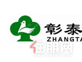 彰泰华东连落两子开启全国化 高价“客场”夺地成效仍待检验