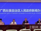 柳梧铁路等一批项目下半年要开建，涉及铁路、公路、航空…