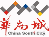 原定在南宁华南城举办的第17届中国—东盟博览会轻工展将延期举办