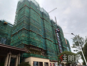 【碧桂园交投•中央上城】7月家书，美好如约而至