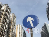 7地收紧调控，打击假离婚、假落户购房，能否扼住房价上涨？