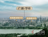 良庆区第三实验幼儿园录取通知书发放中，你收到了吗？