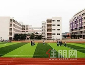 柳州这些城区将新建、迁建一批学校和幼儿园