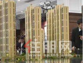 2020上半年楼市真相是什么？房产中介工资条告诉你