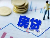 存量房贷利率转换*** 专家建议从两个维度考量