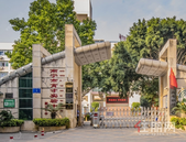 *贵25万/年, 南宁10所TOP级学校学费曝光, 读完你能在南宁买3套房!