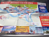 《2020年桂平楼市地图》出刊啦！助力购房者实现新年置业梦 