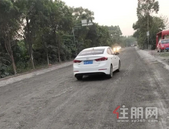 柳州209国道这段道路正在整修了 预计9月完工