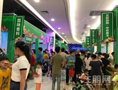 爆料！！仲夏七月，南兴广场要给你点颜色看看，让你好看！