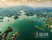 广西区直公积金中心可“商转公”贷，需符合哪些条件？