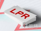 LPR房贷利率转换进入*** 贷款人吐槽重定价日没得选