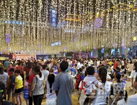 当音乐灯光节邂逅业主生日会，现场太美超震撼！