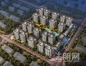 揭秘！让八大团购单位热捧的房子到底魅力何来？