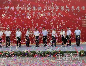 16个项目总投资40.87亿 三江县二季度重大项目集中开竣工