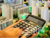 刷新历史纪录 上半年全国楼市调控高达304次！