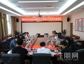 柳州土地市场预期受捧地块接连流拍 融创碧桂园等房企发表看法