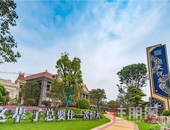 南宁恒大悦龙台：精装房在售，86折献全城，再享额外97折！