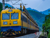 好消息！焦柳铁路预计9月30日正式开通运行