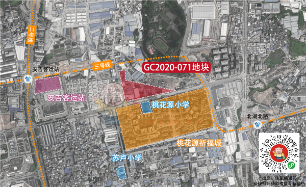 GC2020-071地块区位图.png