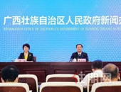 总投资8953亿元！今年以来，这些央企在广西很给力