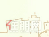 房地产“全民经纪人”：营销创新还是破坏“行业生态”？