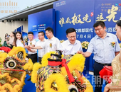 品质雅郡 绝美赫启 | 中交雅郡示范区开放燃爆玉林