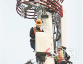 广西新基建投入超百亿元！“5G+智慧应用”正式发布