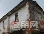 桂林一危旧房改住房改造**公示，这片区将迎来全面升级