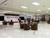 地产人进入换血周期 40岁高管面临“失业”