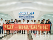 再看五象南，过去一年究竟发生了什么？