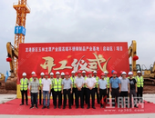 又一重大项目在博白开工！这将加速玉林区域工业化进程