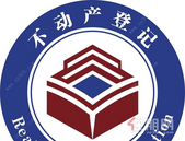 钦州自然资源局优化不动产登记服务 实现“四个突破”