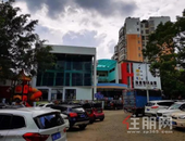 再起纠纷！开发商强行清场柳州迪米亚幼儿园引肢体冲突