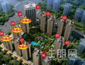 【苏园】用爱，和孩子对话